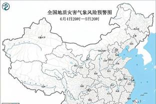 188体育线上平台电话截图0