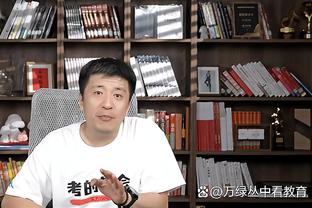 开云app全站官网入口下载苹果截图4