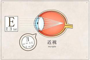 雷竞技什么时候返还