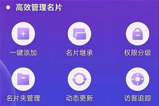 开云app全站官网入口下载苹果截图2