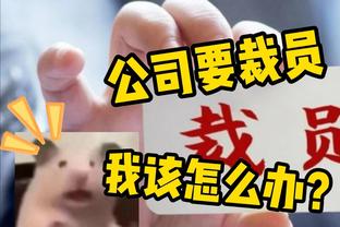 中国香港球迷喊退票！邓紫棋：完蛋了，梅西没有上场