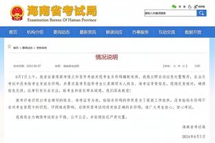 摩根@阿尔特塔：冬窗已过去3天枪手却没采取行动，你还在等什么？