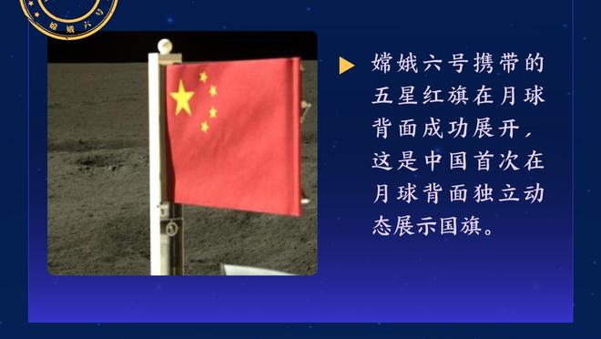 名记：詹欧椒曾有望聚首 骑士因詹不愿做长期承诺而没给足够筹码