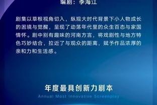 betway账号安全吗截图2