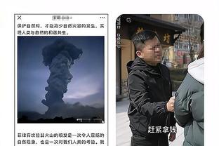 betway西汉姆官方主要赞助商截图4