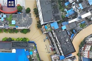 雷竞技投一万