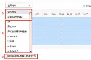 雷竞技app官网网址入口截图2