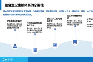 ky体育网址截图3